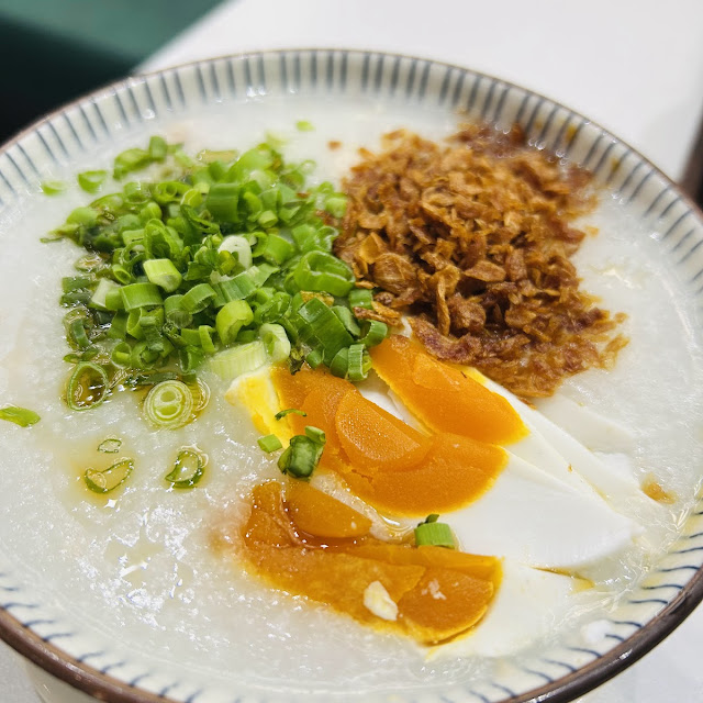 Chicken Porridge with Salted Egg