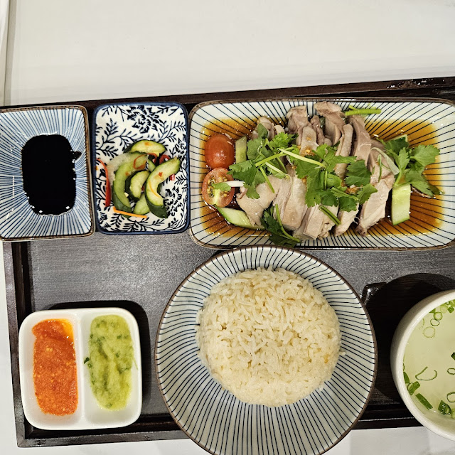 Hainanese Steamed Chicken Rice