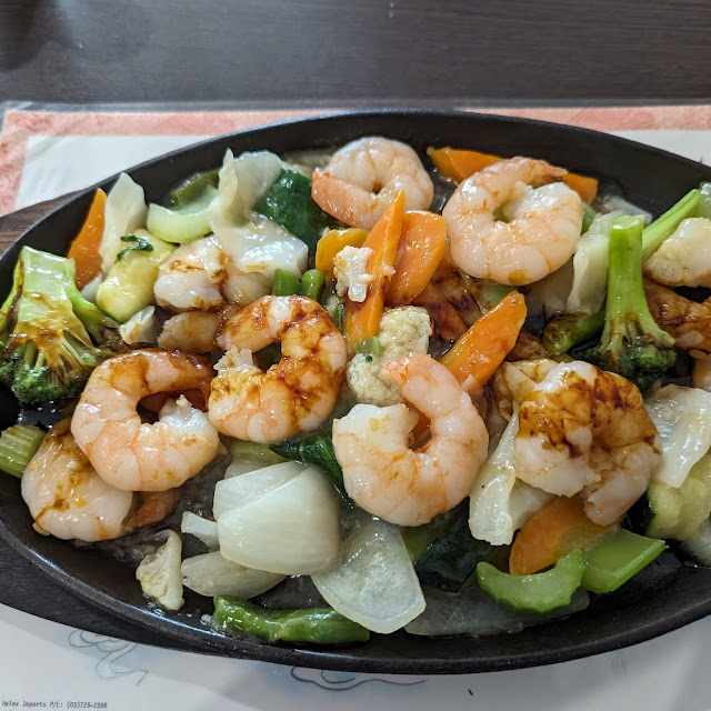 King Prawns with Vegetables