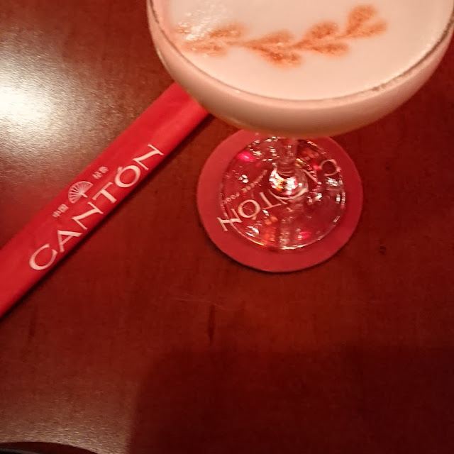 Pisco Sour