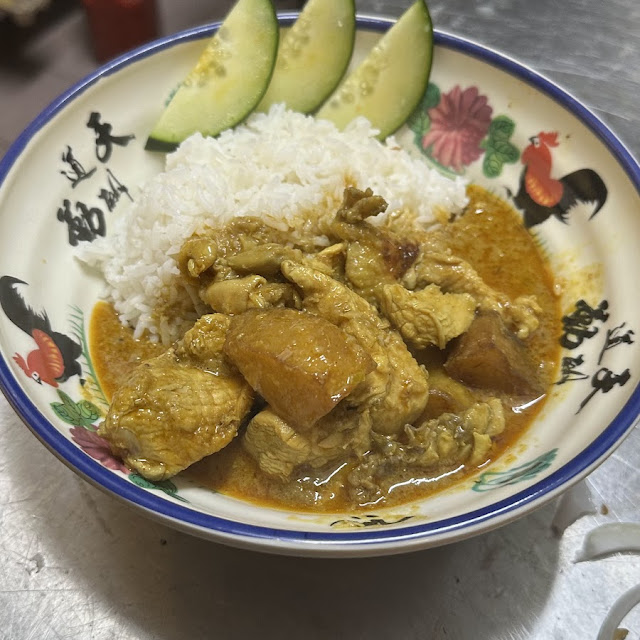 Curry Chicken Rice