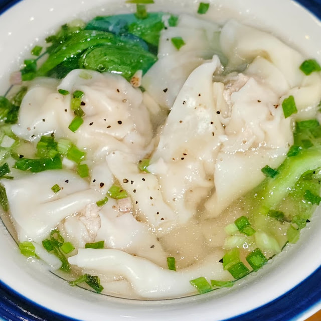 Wonton