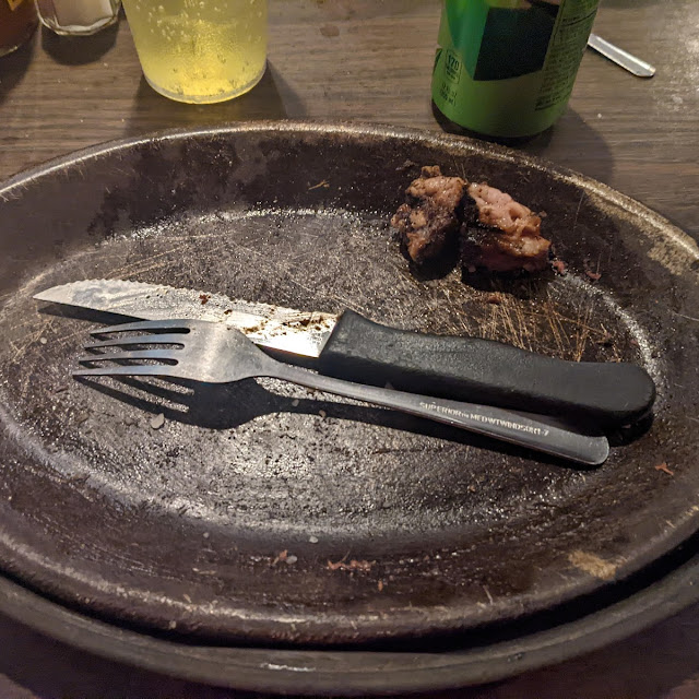 Yakiniku