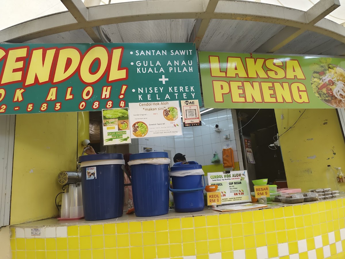 Cendol Hok Aloh