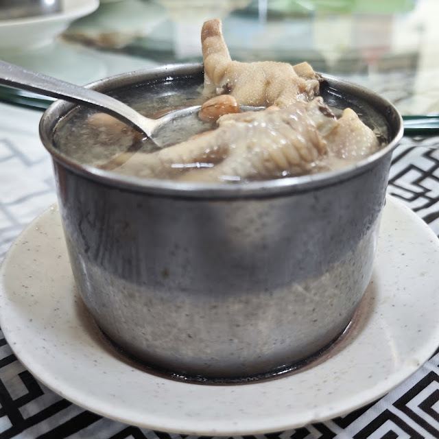 Chicken Feet and Peanut Soup