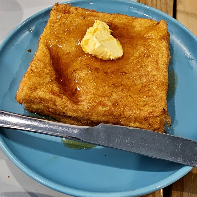 HK Style French Toast