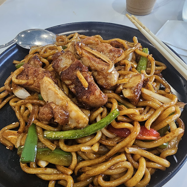 Pork Chop Fried Udon Noodle