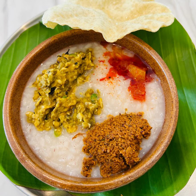 Payaru & Chammanthi
