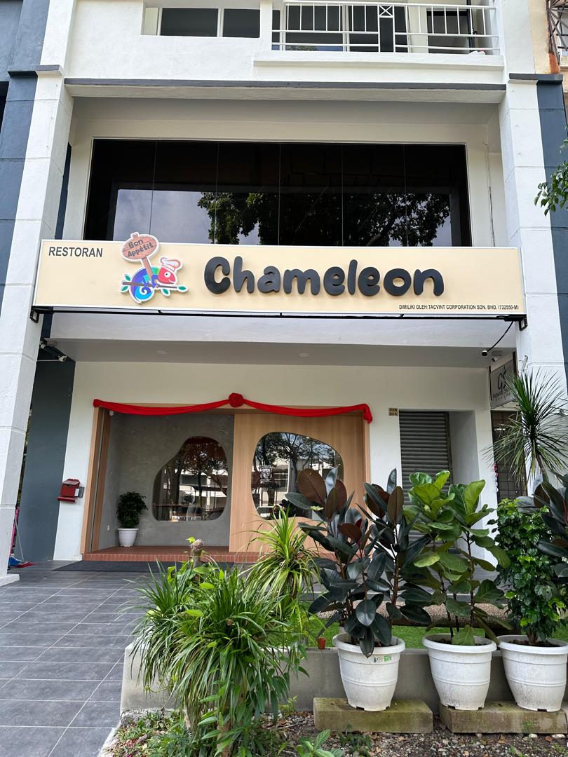 Chameleon Restaurant (Japanese Western Fusion)