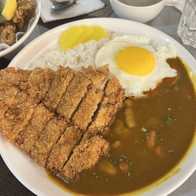 Tori Katsu Japanese Curry Rice