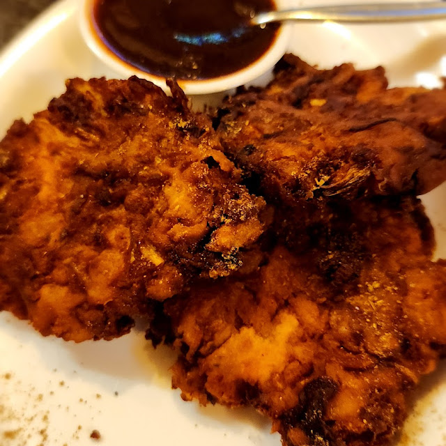 Vada