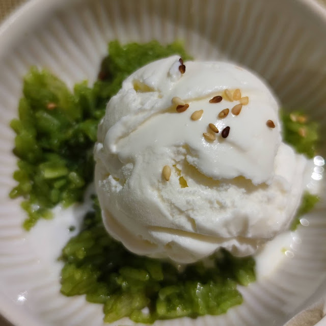 Glace