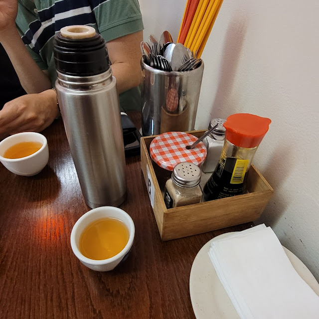 Tea