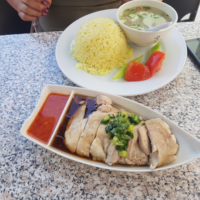 Hainanese Chicken Rice