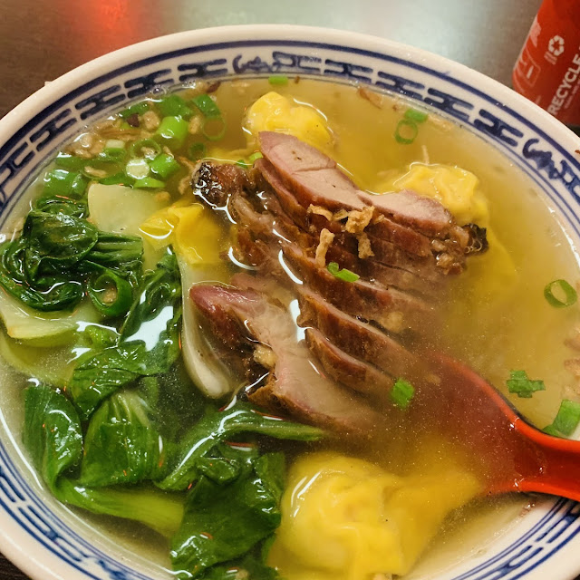 Wonton Soup with Pork