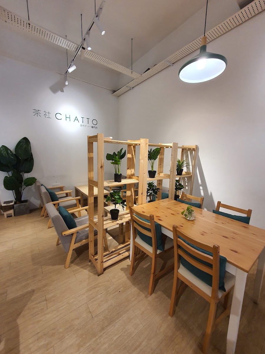 Chatto - Handcrafted Tea Bar (Johor - Segamat)