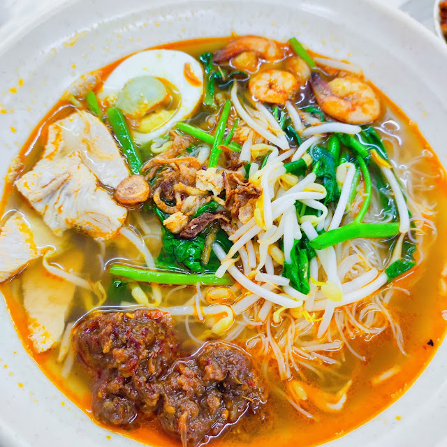 Siham Curry Chicken Noodle