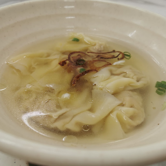 Wonton Soup