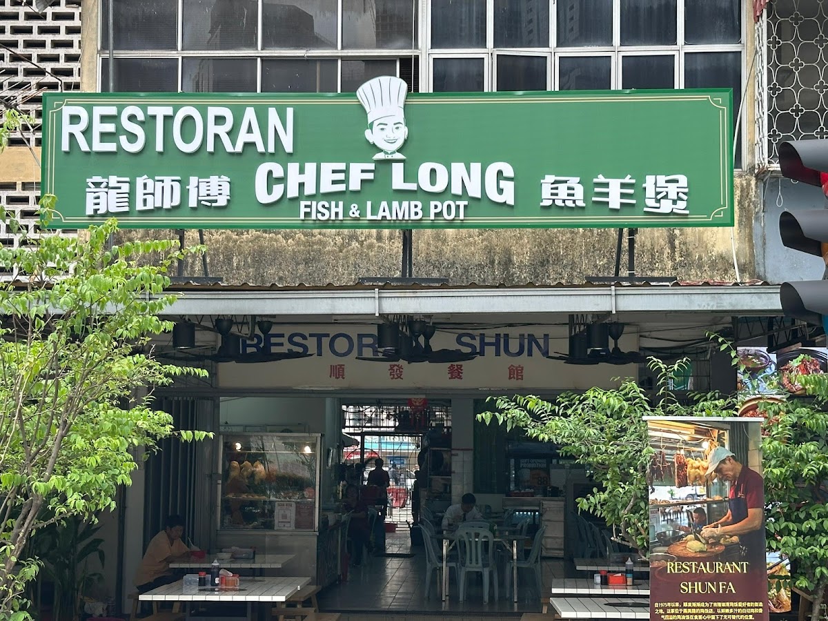 Chef Long Fish & Lamb Pot