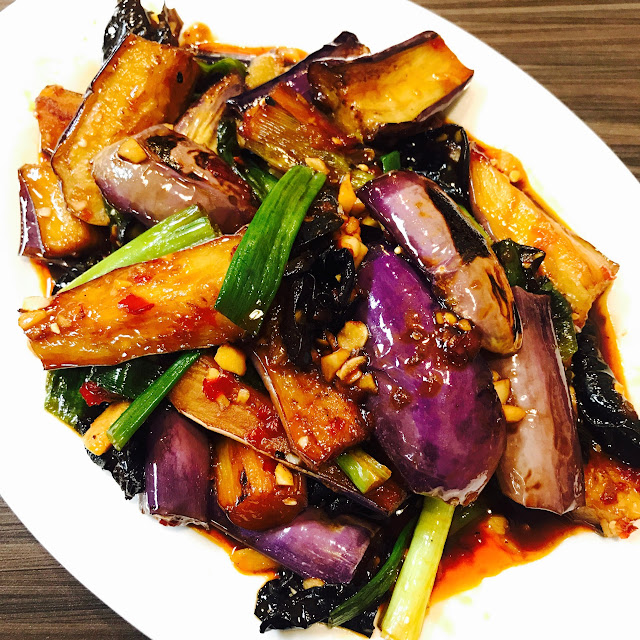 Sichuan Eggplant 鱼香茄子