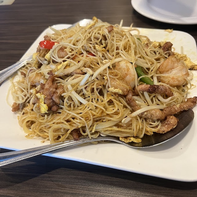 Singapore Noodles