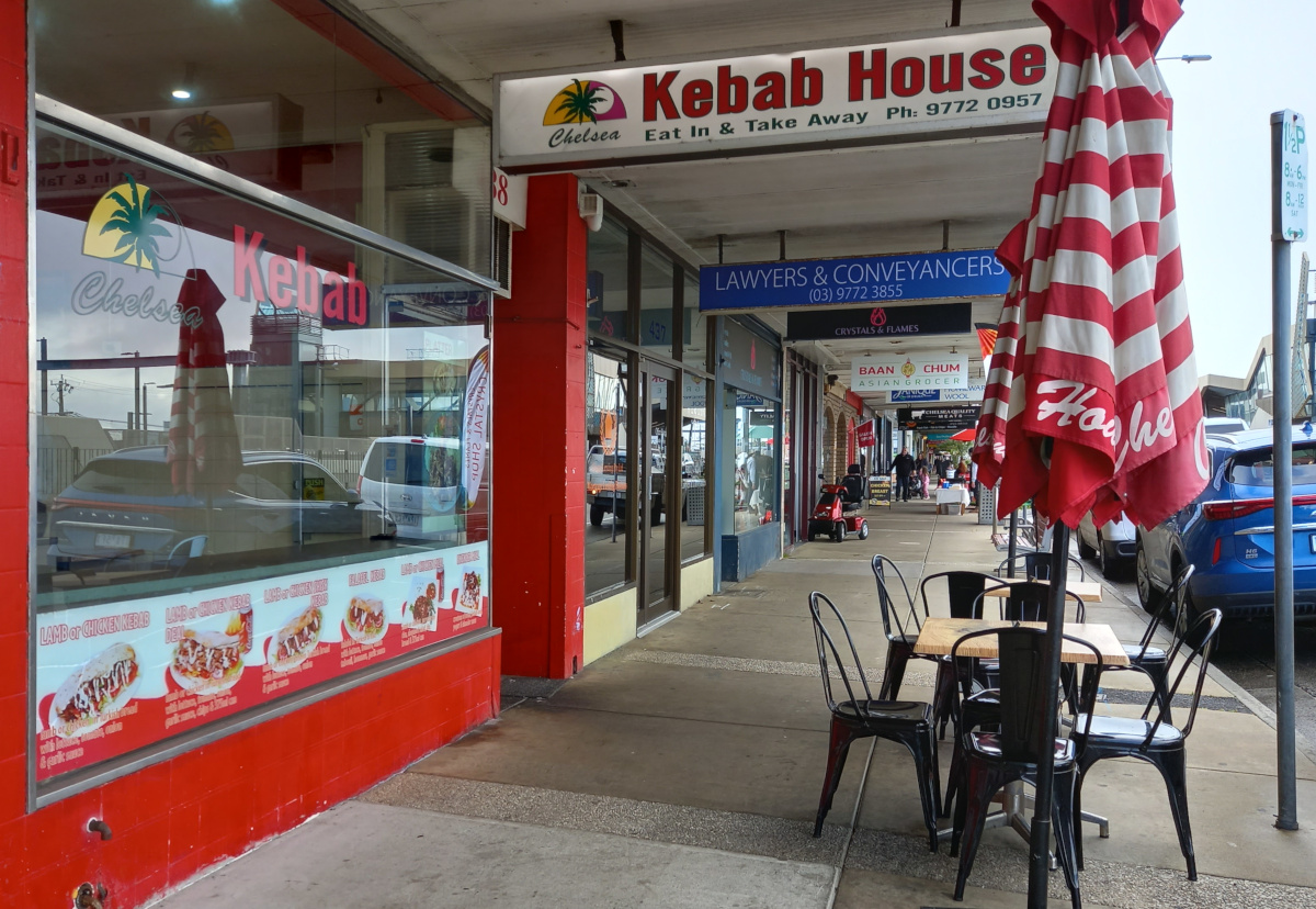 Chelsea Kebab House