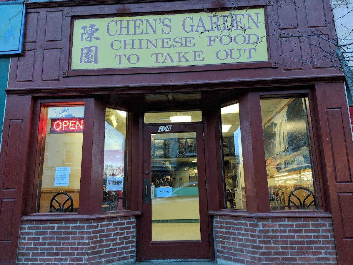 Chen's Garden