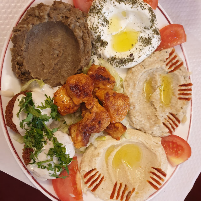 Assiette Variée Échantillonnage d'entrées Libanaises