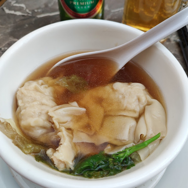 Wonton Soup