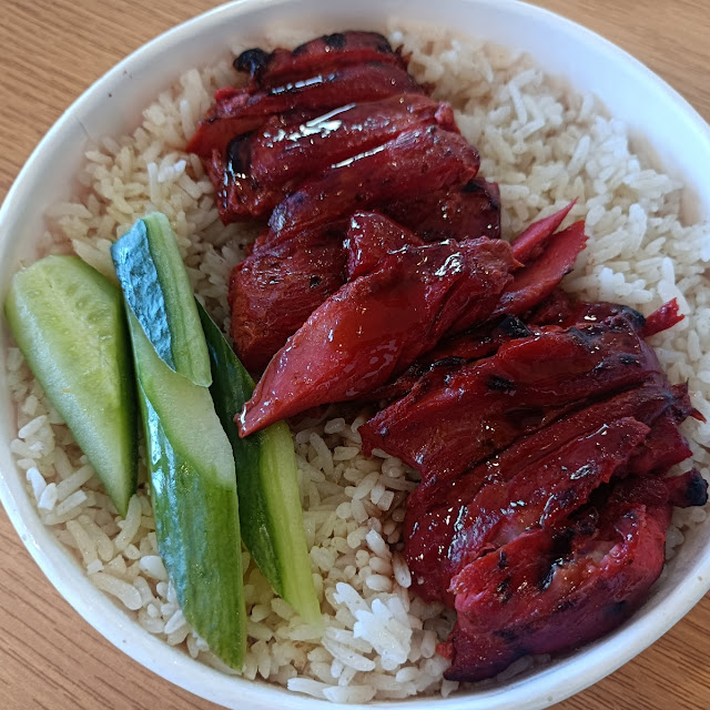 BBQ Chicken Rice