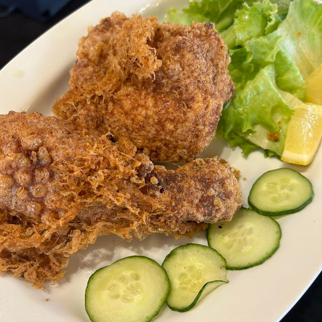Bohri Chicken