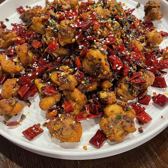 Dry-Fried Spicy & Fiery Pork Intestines