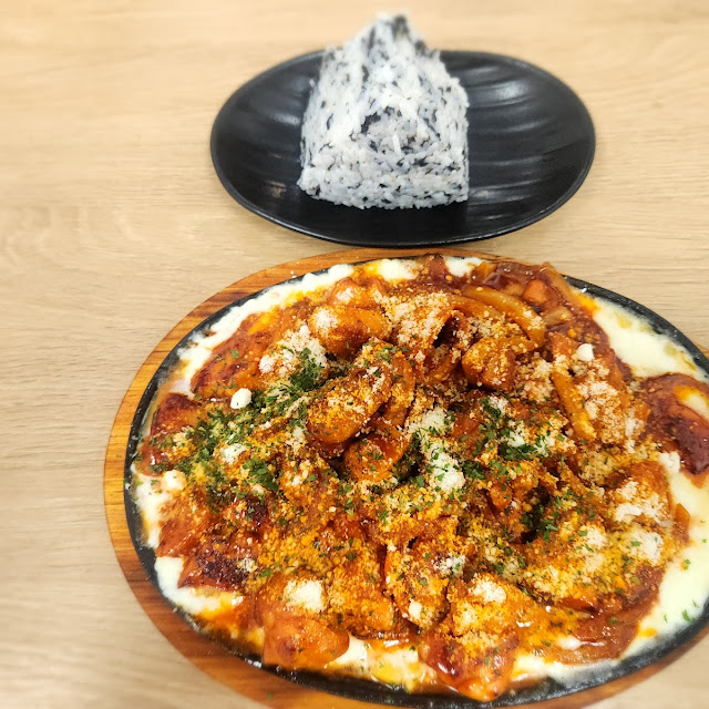 Cheese Buldak