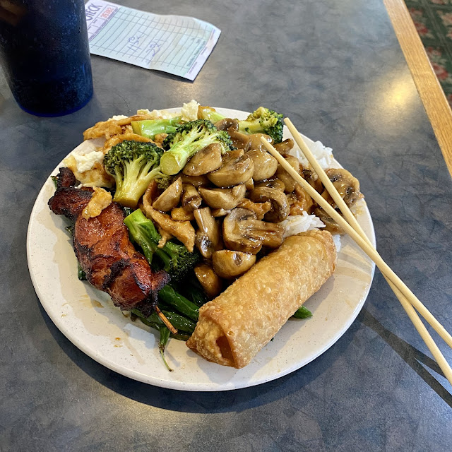 Spring Roll