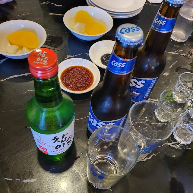 쏘맥
