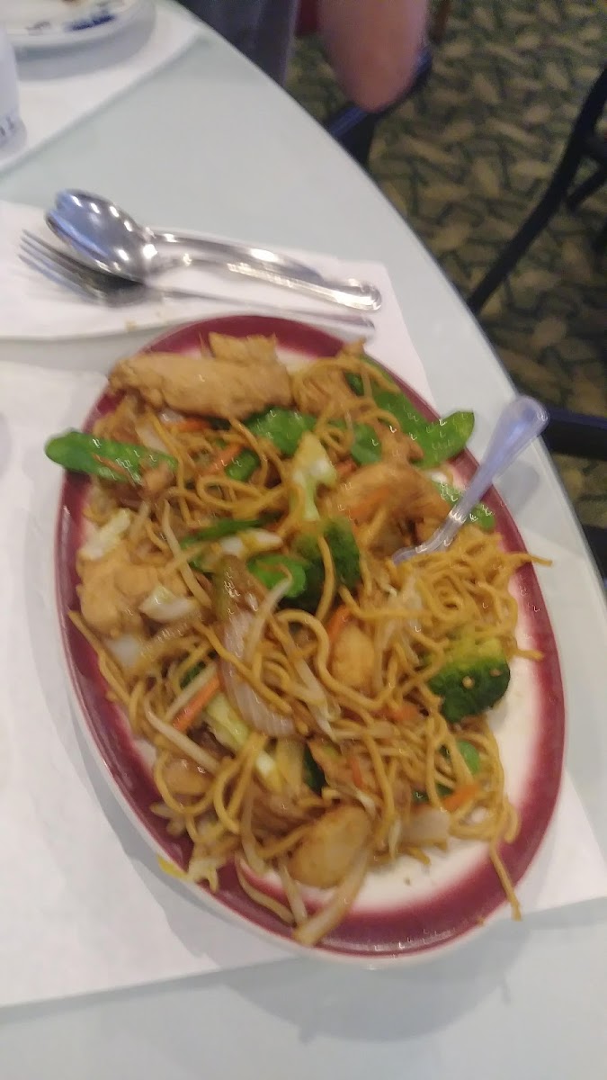 China Garden