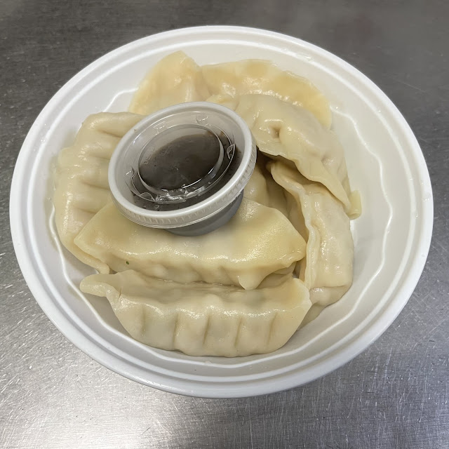 Steamed or Fried Dumpling