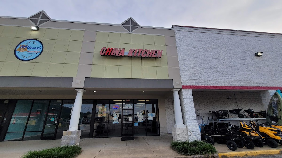 China Kitchen