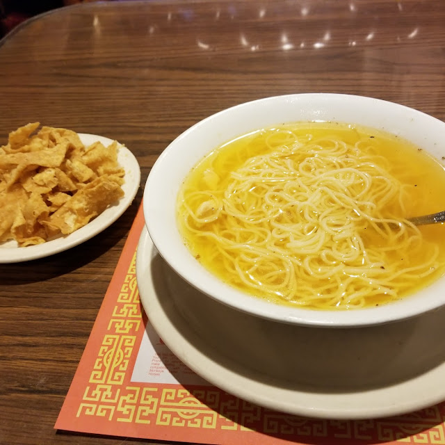 Egg Drop Soup