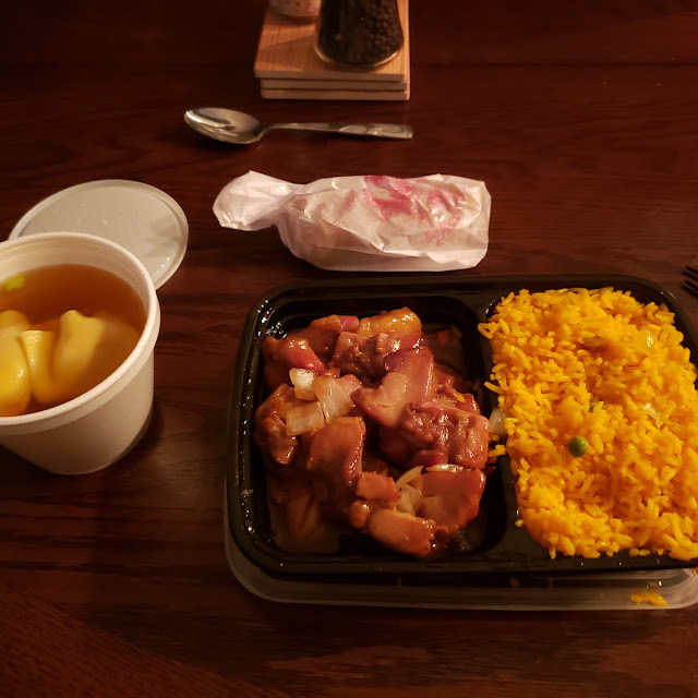 Bourbon Chicken Combo with Pork Fried Rice and Wonton Soup