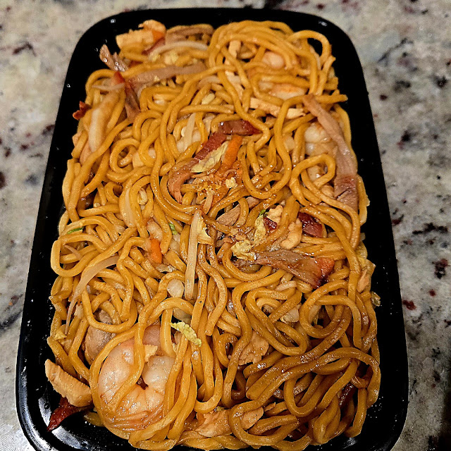 House Special Lo Mein本楼捞面