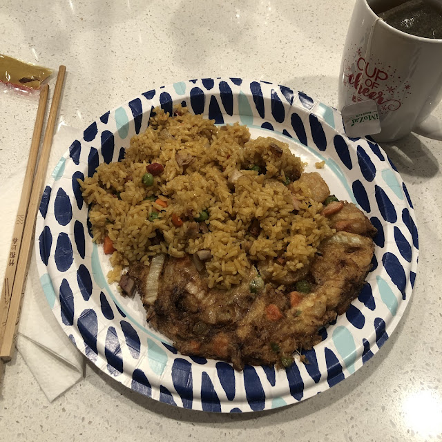 Egg Foo Young w Fried Rice