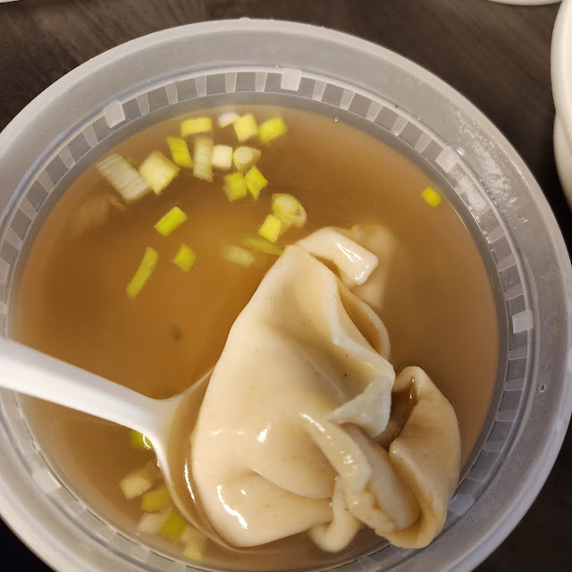 Wonton Soup
