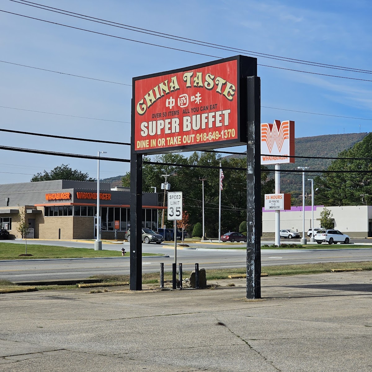 China Taste Super Buffet