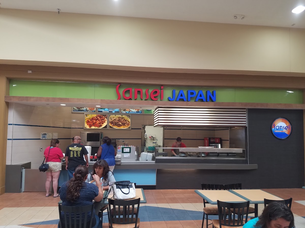 Chinese Gourmet Express