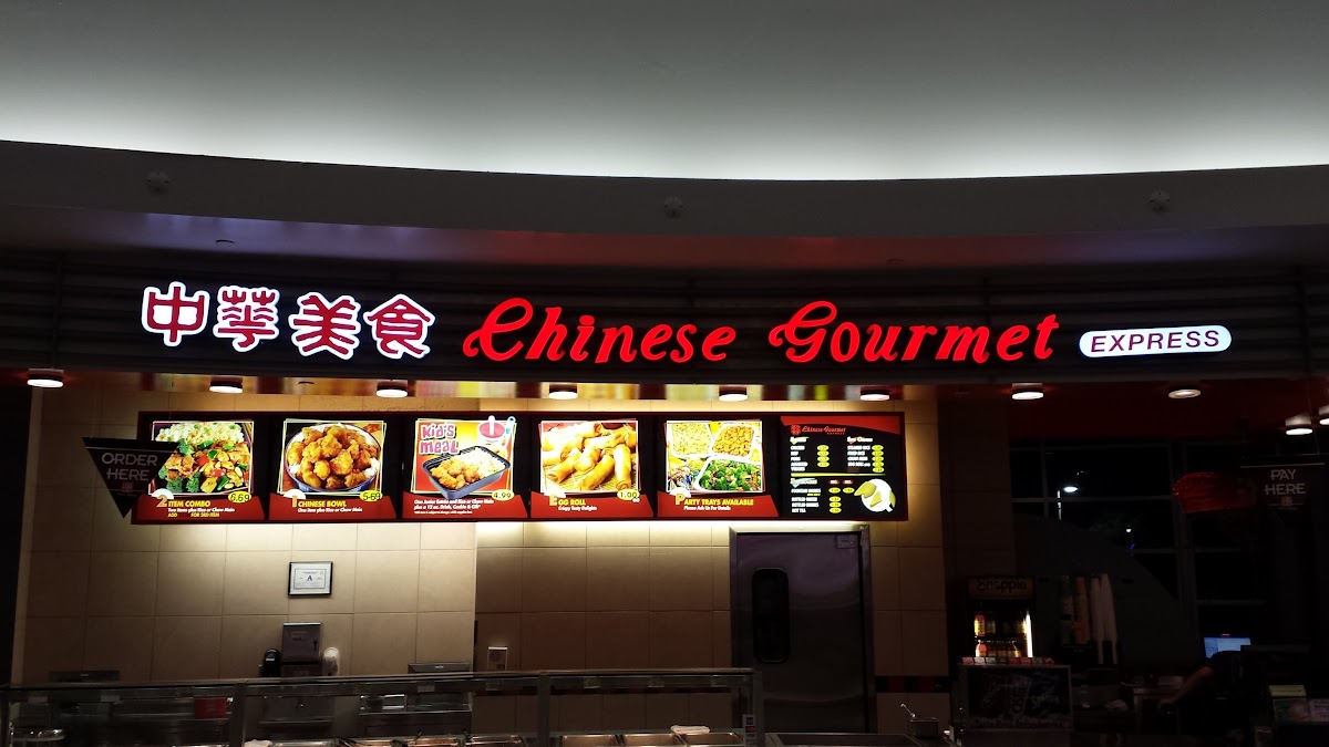 Chinese Gourmet Express - Las Vegas