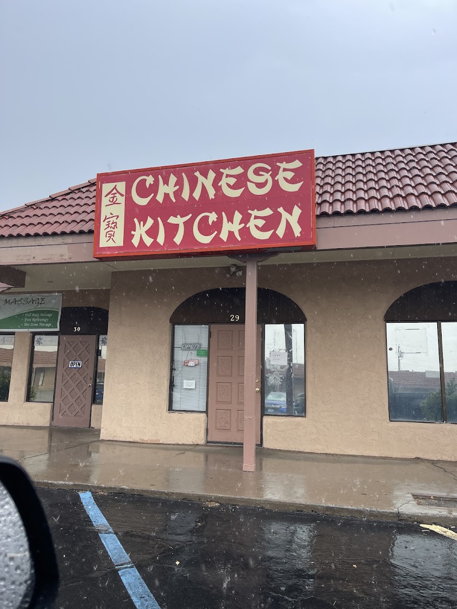Chinese Kitchen