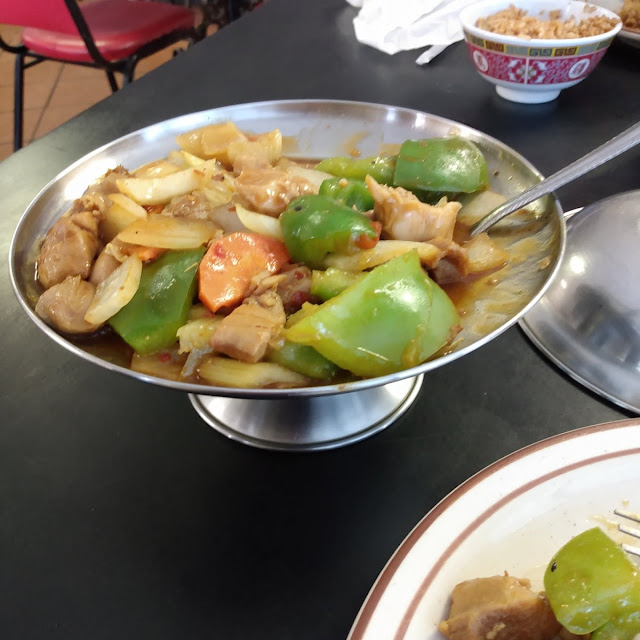Curry Chicken