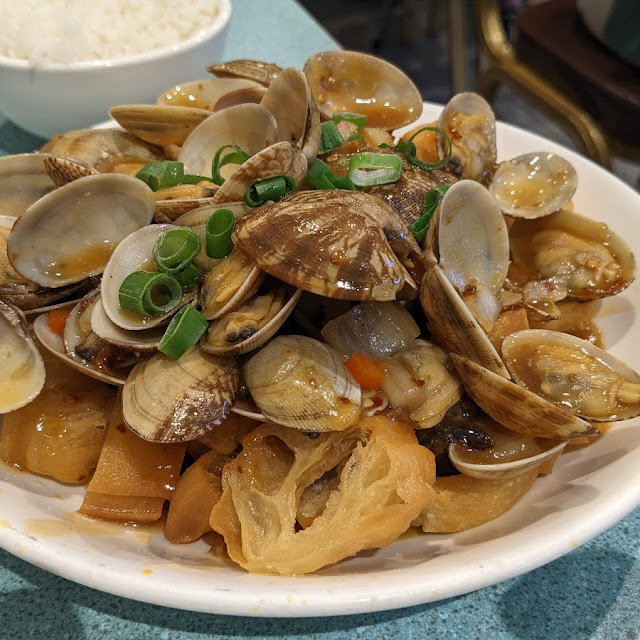 Stir Fried Pipi with XO Sauce Include 1 Chinese Doughnut