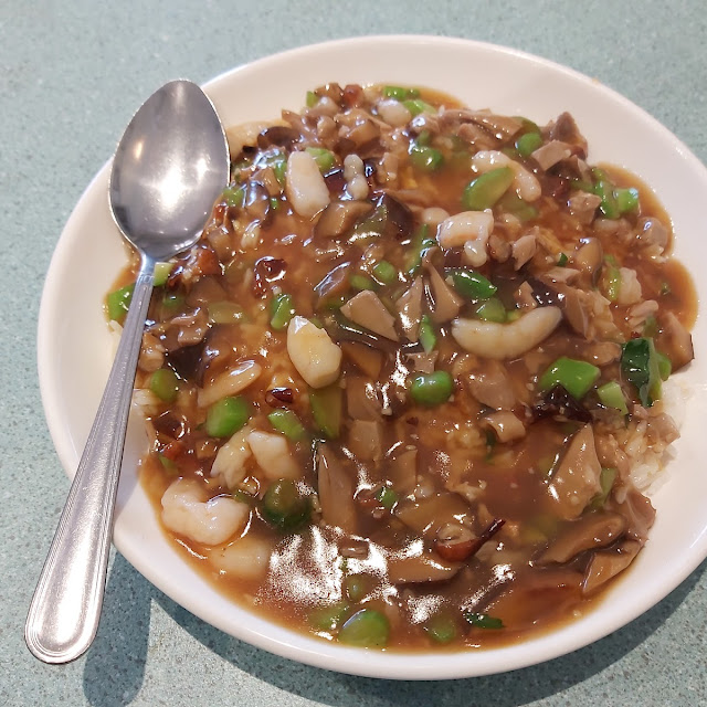 Hokkien Fried Rice